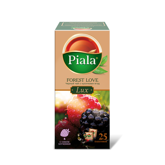 Пиала Lux черный чай с кусочками ягод, 25 пакетиков